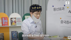 주요뉴스