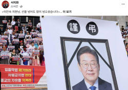 주요뉴스