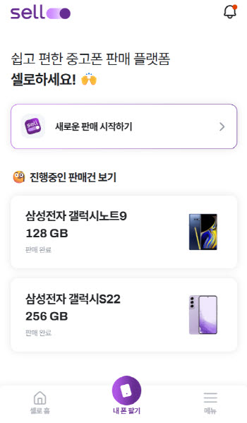 연재이미지