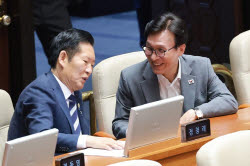 주요뉴스