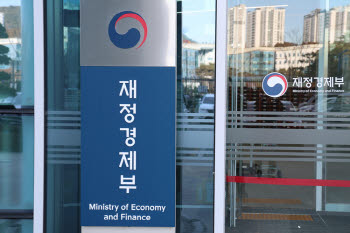 韓 전략형 국부펀드, 내년 현금성 투자 '1조원' 규모로 운용