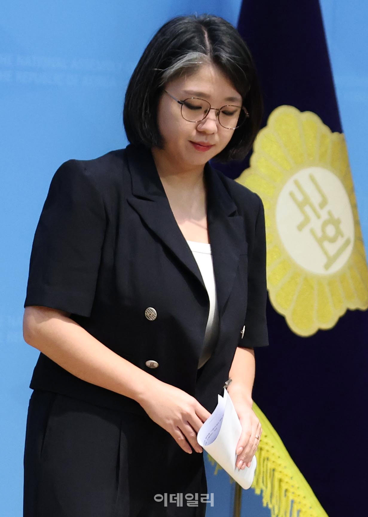 용혜인, '지명 2주 만에 자진 사퇴'                                                                                                                                                       