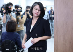 벌써 4번째…끝나지 않은 여가부·성평등부 장관 ‘잔혹사’