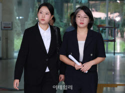 “김민석, 민심 종합해 용혜인에게 자진 사퇴 권유했다”