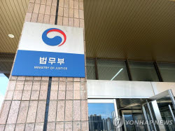 이 대통령 “검사 정원, 필요한 만큼만”…법무부, 재조정안 검토