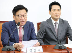 [포토]최고위원회의, '모두발언하는 정점식 원내대표'                                                                                                                                            
