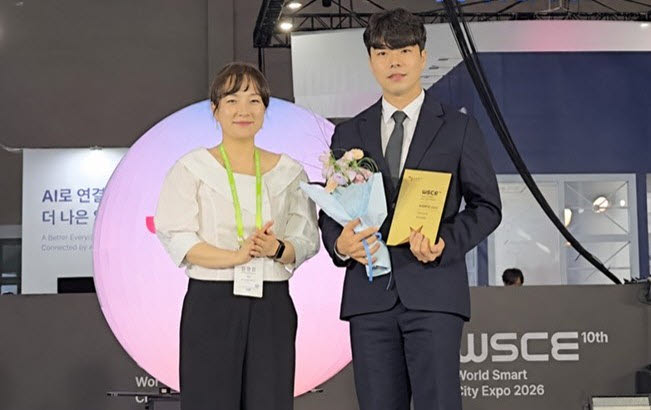 에스오에스랩, WSCE 어워즈 이노베이션 부문 수상…라이다 공간지능 기술력 인정