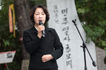 [단독]"추미애 사퇴하라" 청원 등장…경기도 재정 비상 선언 후폭풍