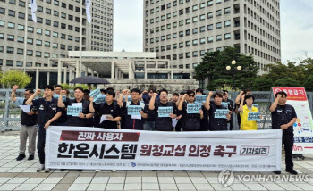 노란봉투법 후폭풍…완성차 업계 곳곳서 ‘원청 교섭·파업’ 확산