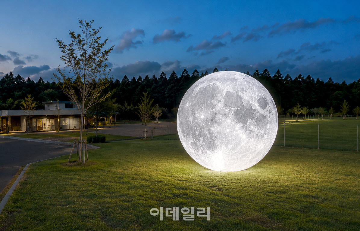 [포토] 기린빌라리조트, 추석 보름달 포토존 이벤트