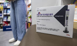 주요뉴스