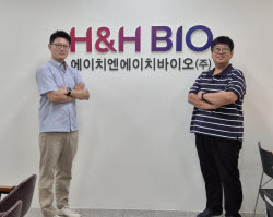 인간화 마우스 강자 휴믹, 독성까지 품었다…H&H바이오의 변신