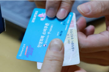 "1인당 50만원까지 준다고?"…추석 전 지원금 푸는 지자체들
