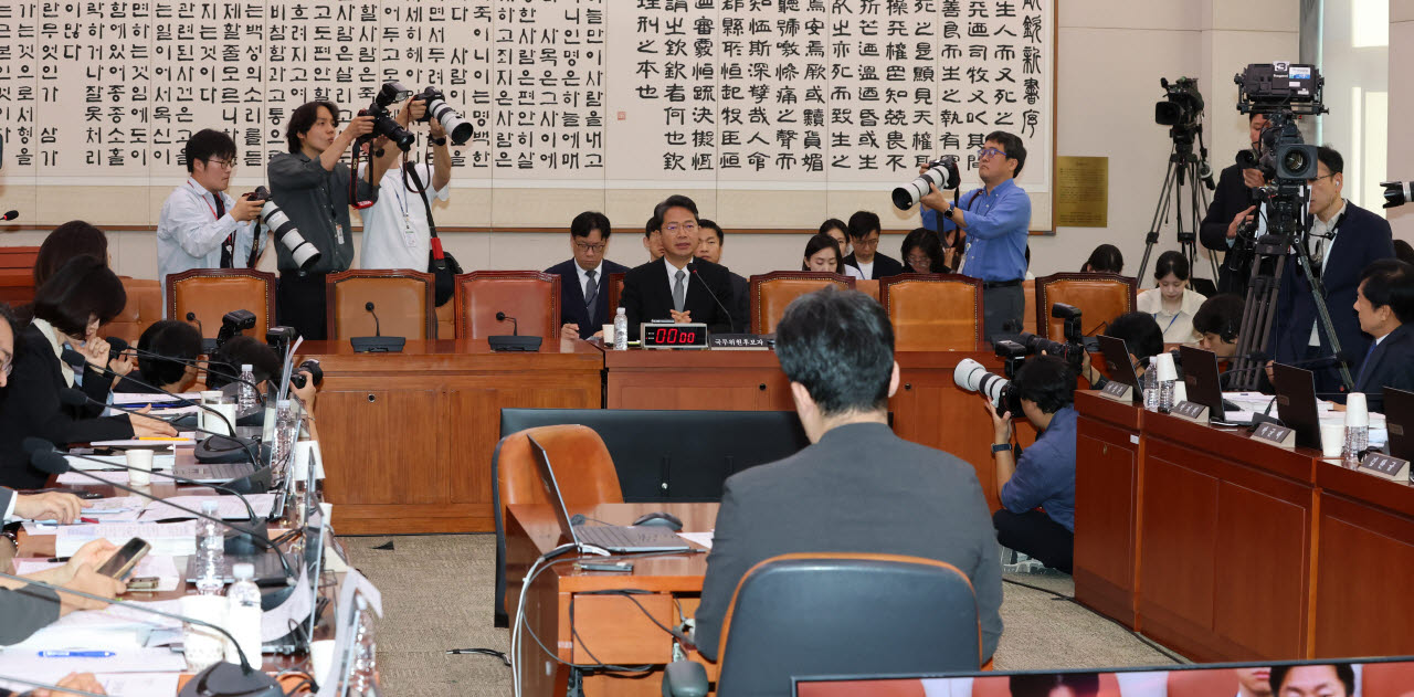 김승원 법무부 장관 후보자 인사청문회 열려                                                                                                                                                         