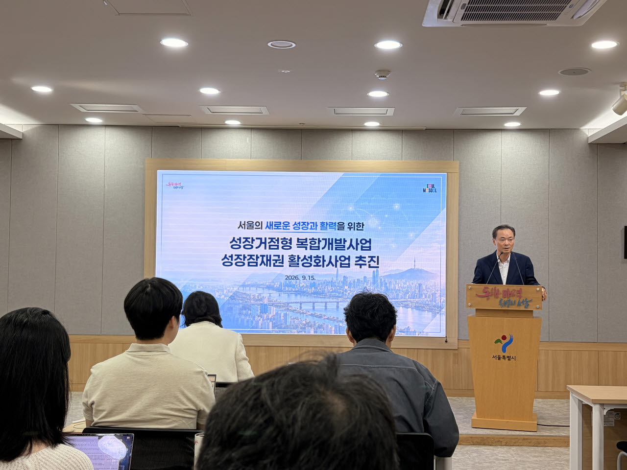 선정릉·건대입구 용적률 1300%…서울시, 민도복 첫 시범사업