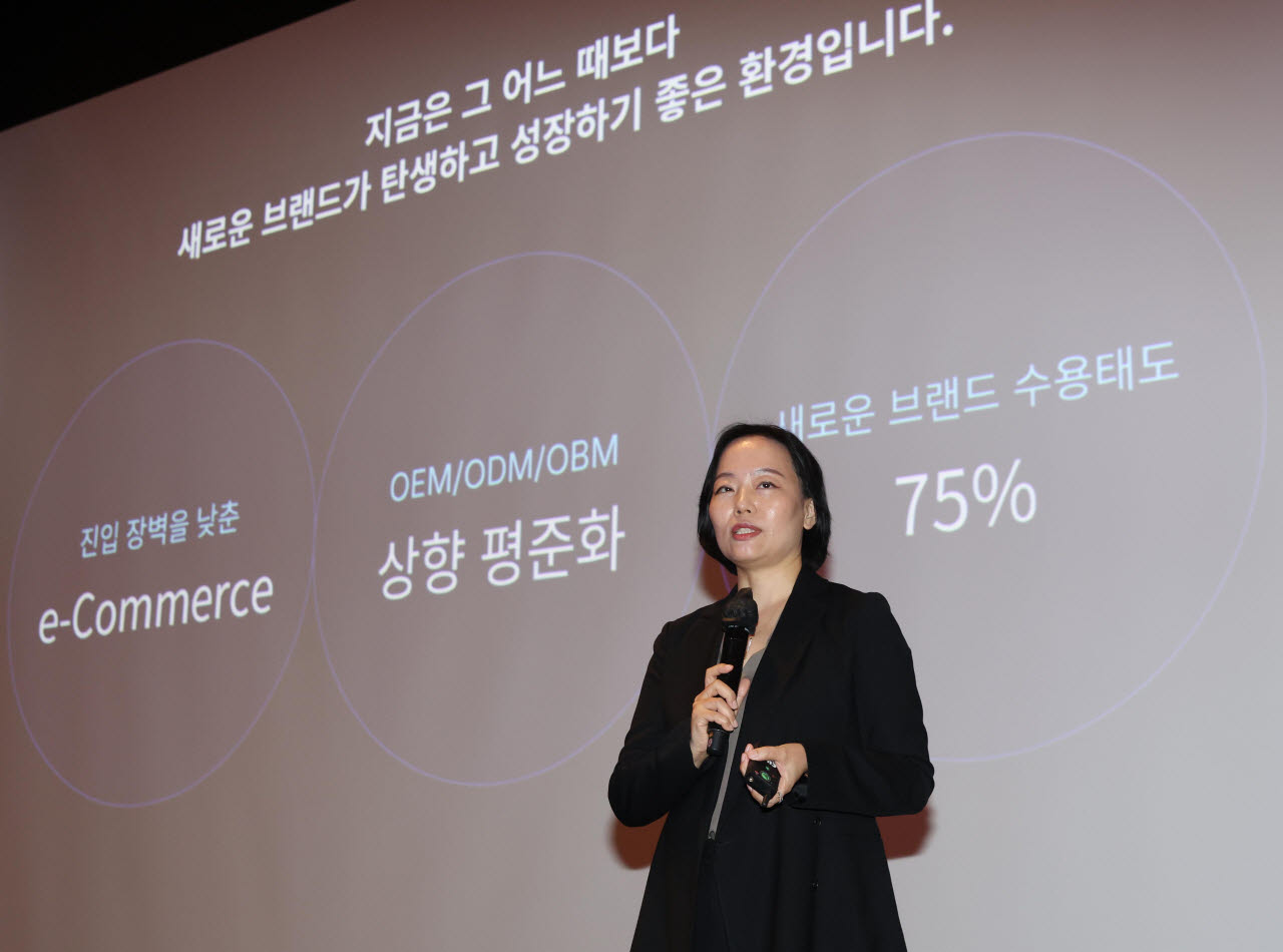E마케팅 인사이트 서밋 2026, '발표하는 조세원 대표'                                                                                                                                      