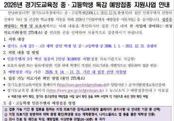 연재이미지