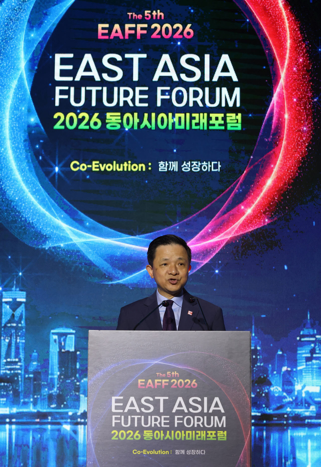 [포토]다이빙 주한 중국대사, 2026 동아시아미래포럼 축사