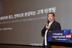 "광고도 콘텐츠도 '사용자 중심'으로"