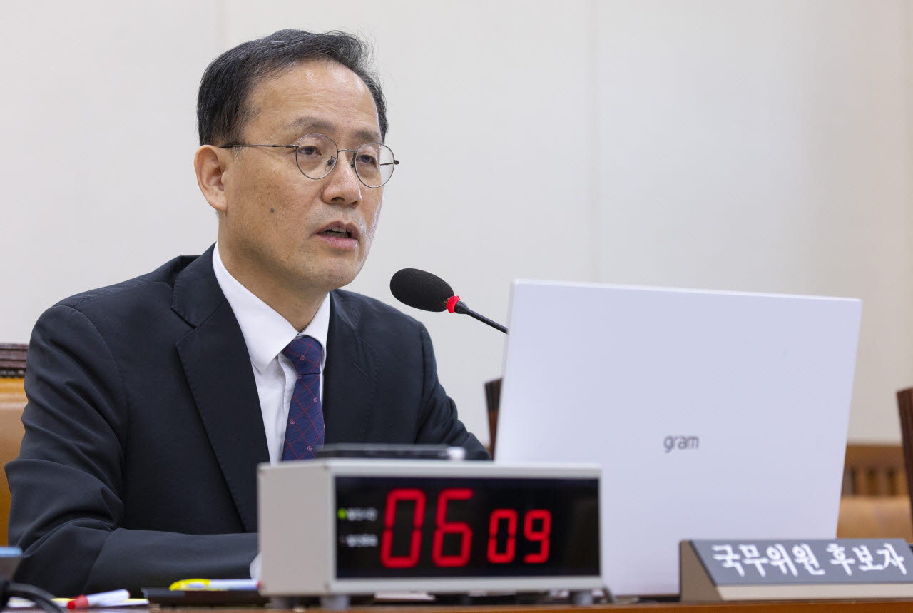 이형일 "과천 비거주 송구…대미투자 2000억달러 한도 지킨다"