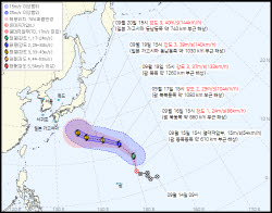 주요뉴스