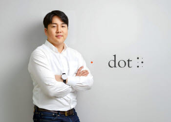 '촉각 디스플레이' 닷, 구글 제미나이 협업 확대...실명 재활 시장 정조준