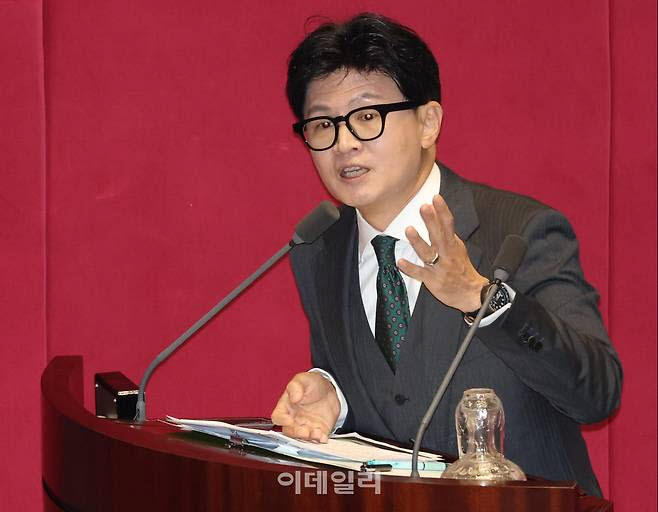 정부, 1300만명 코인 과세 공식화…한동훈 “과세 막겠다”