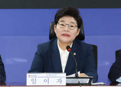 임이자 "한동훈 자료 공개 의미 있지만…당내 평가는 조용"