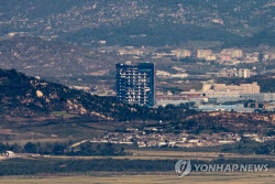 [속보]법원 