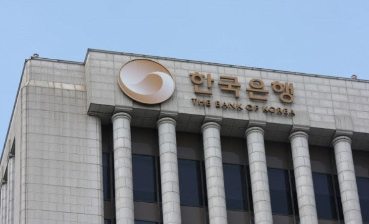 해외주식펀드 6년새 6배…한은, 주식 위탁 줄이고 채권 키운다