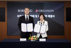 보령-한국오가논, ‘아토젯’ 코프로모션…시장 공략 가속