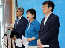 與 “추석 전 金 청문보고서 채택”... 野 “강행 시 민심 심판”