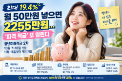 주요뉴스