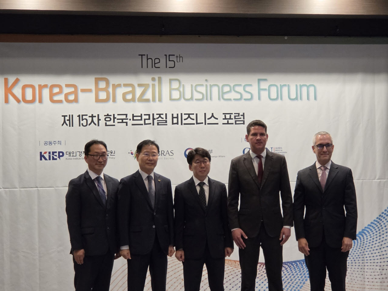 제15차 한-브라질 비즈니스포럼…"자원과 기술 결합해 신산업 협력 확대"