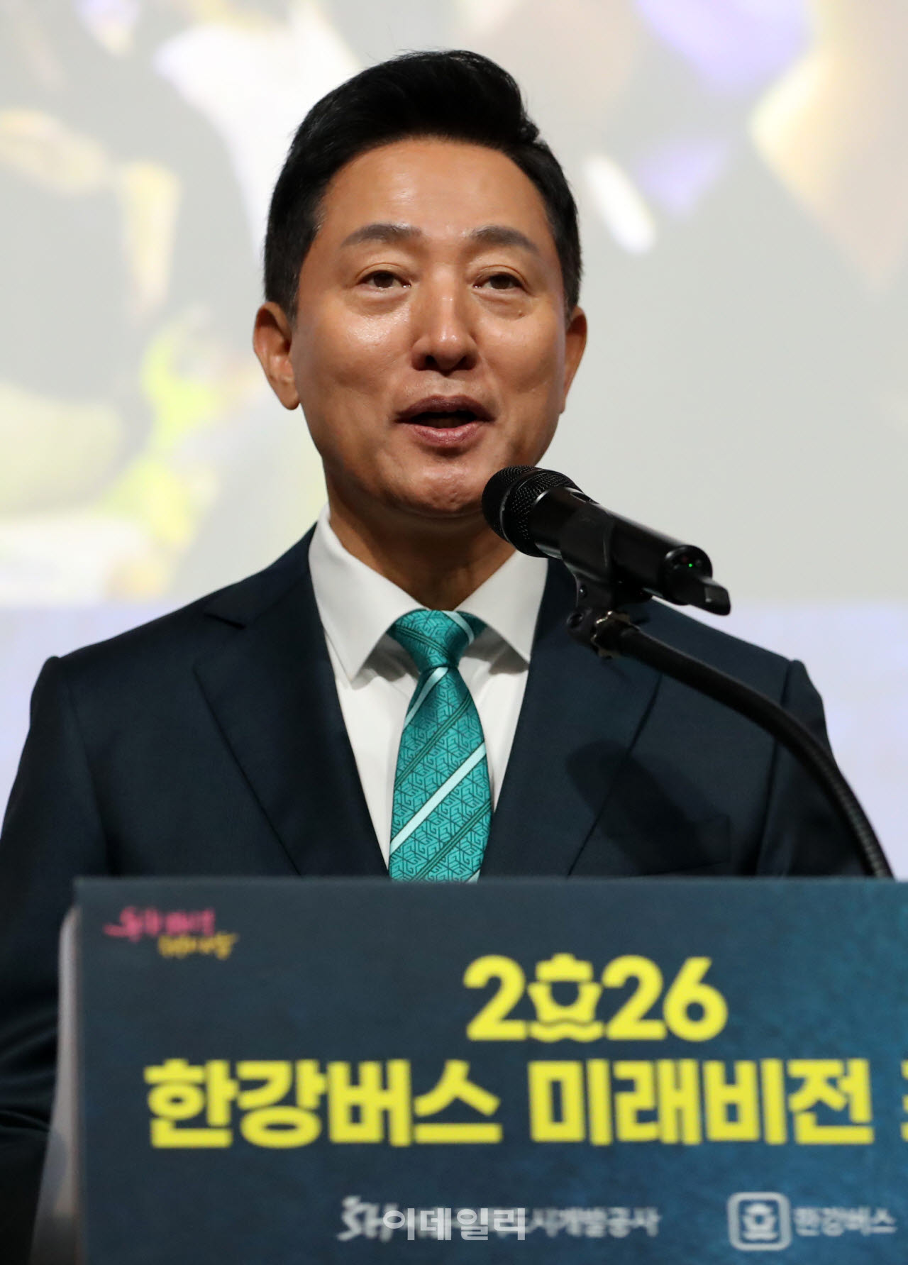  오세훈, 한강버스 미래비전 포럼 인사말                                                                                                                                                            