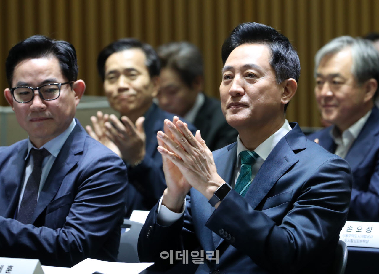  서울시, '2026 한강버스 미래비전 포럼'                                                                                                                                                  