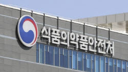 FDA는 30일, 식약처는 하염없이…신약 심사 지연 뒤엔 ‘의사 공백’