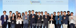 로봇에 촉각 입히고, 폐금속은 다시 살리고…亞 딥테크 한자리에