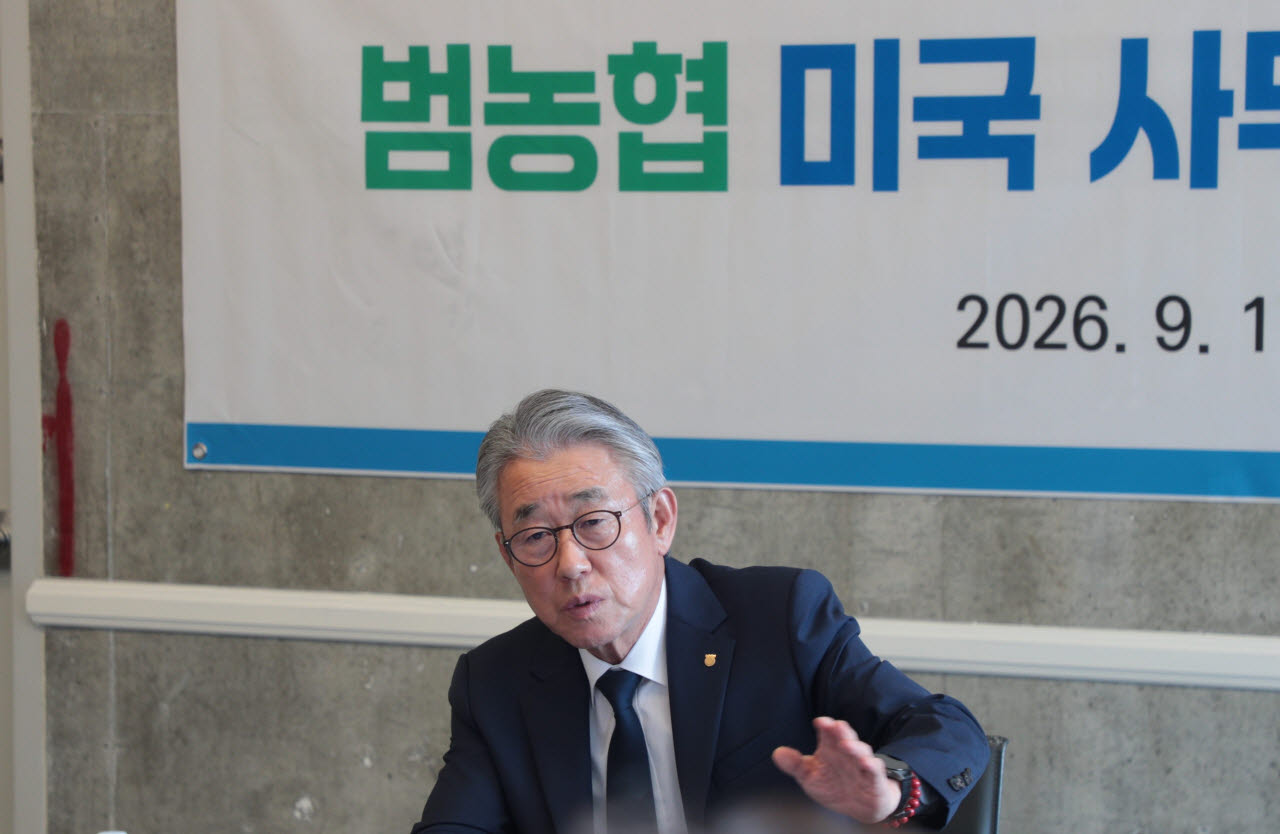 농협, 美 계열사·유통망 연계해 농식품 수출 확대