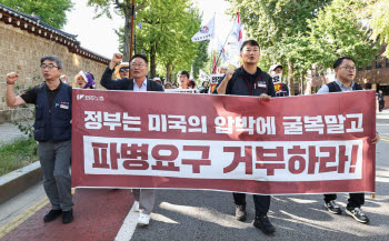 “청해부대 강화, 꼼수 파병”…李 진화에도 반발 시위 '격화'