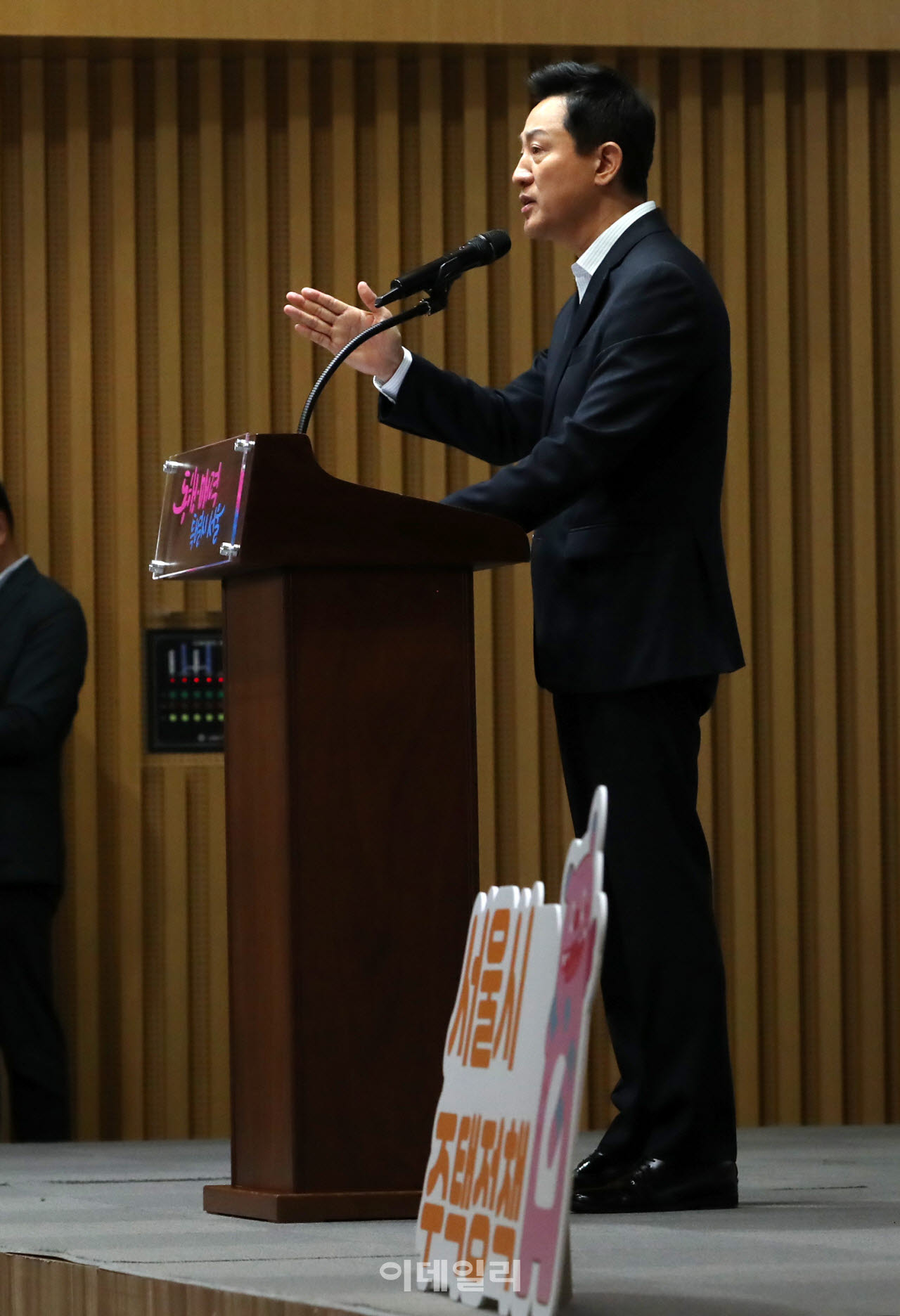  오세훈, ‘일타시장 현장강의’                                                                                                                                                                    