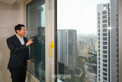 "3억 더 싸도 못 들어가" 강남 미리내집 '미달' 난 이유