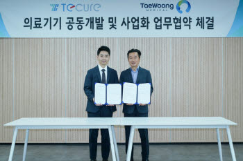 티큐어·태웅메디칼 맞손…식도 등 소화기 치료기기 공동개발