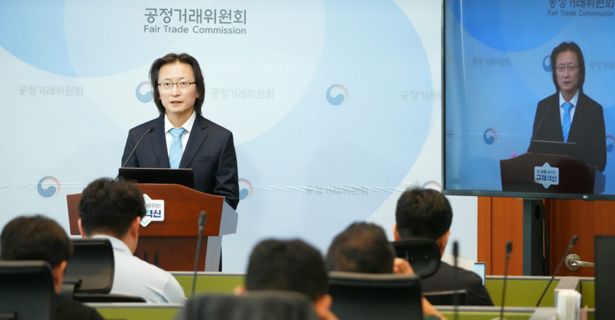 주병기 "美 문제 제기에 연연 안 해…해외기업 비차별 원칙 유지"