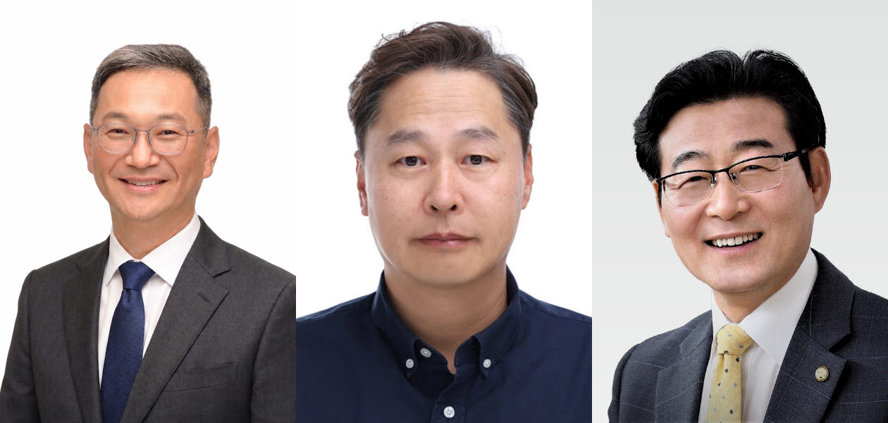 NST, 기초과학지원연·생기원·에너지연 원장 선임