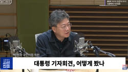 박정하, 인사참사 논란에 “국민 100 원하면 150 줘야 수습 가능”
