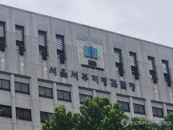 [단독]"짬뽕 먹으러 갈래?"…서대문 유괴 미수범, 아이에게 건넨 말