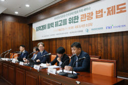 "외국인 관광객 발길 돌리려면"…지역 관광 콘텐츠로 체류·소비 늘려야