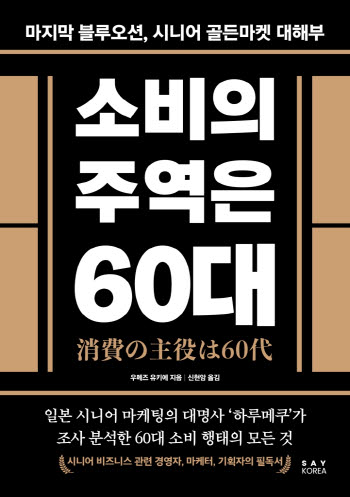 연재이미지