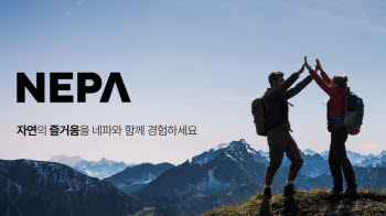 [단독]MBK, 네파 잔여지분도 엑시트…기업가치 ‘1800억+α’
